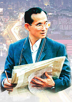 ปกหนังสือ