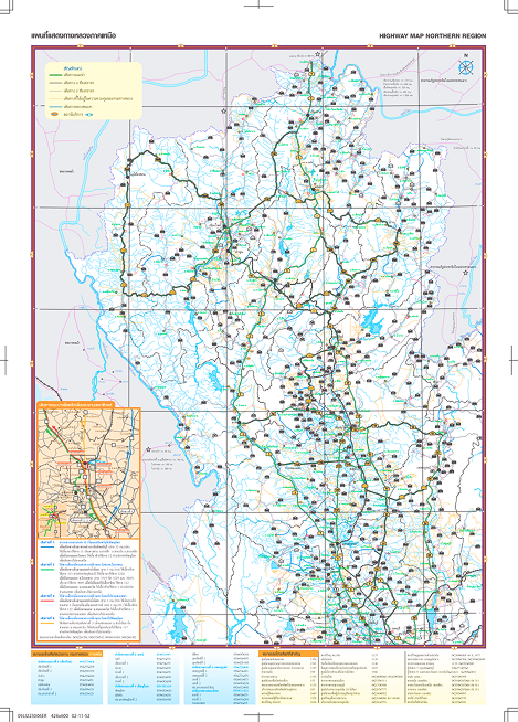 แผนที่ภาคเหนือ