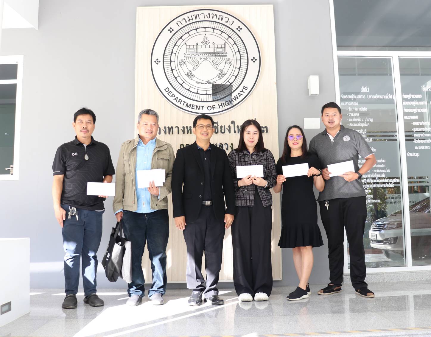 มอบทุนการศึกษาให้แก่บุตรสมาชิกของ
