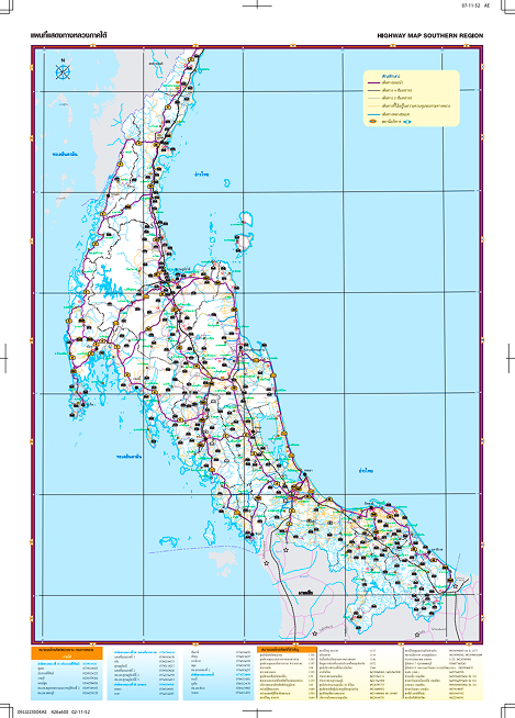 แผนที่ภาคใต้